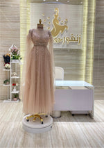 Load image into Gallery viewer, Green Dresses Doha