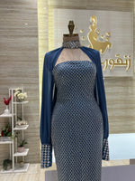 Load image into Gallery viewer, NOR/525
