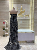 Load image into Gallery viewer, RFN/84
