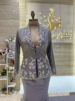 Load image into Gallery viewer, NOR/544
