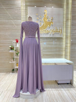 Load image into Gallery viewer, NOR/646