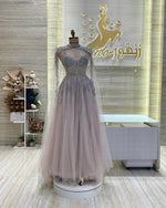 Load image into Gallery viewer, NH/112
