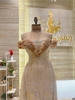 Load image into Gallery viewer, RMS.226