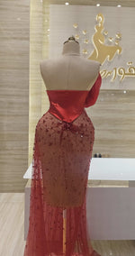 Load image into Gallery viewer, RMS.131
