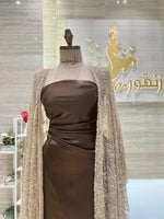 Load image into Gallery viewer, NOR/632