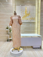 Load image into Gallery viewer, NOR/643