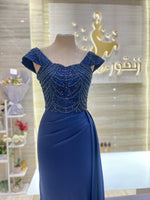 Load image into Gallery viewer, NOR/567
