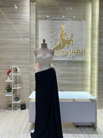 Load image into Gallery viewer, RMS.116
