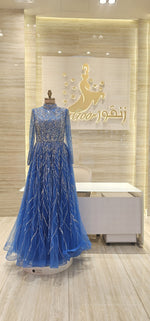 Load image into Gallery viewer, NH/161
