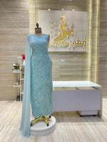 Load image into Gallery viewer, NOR/642