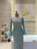 Load image into Gallery viewer, RFN/68
