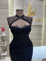 Load image into Gallery viewer, EMD.149