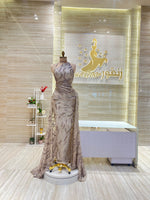 Load image into Gallery viewer, RMS.214