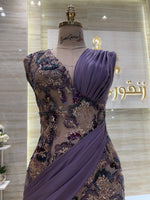 Load image into Gallery viewer, iME.1
