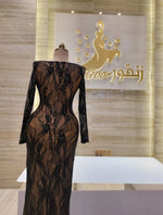 Load image into Gallery viewer, NH/168
