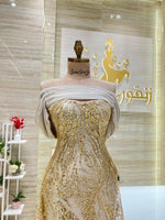 Load image into Gallery viewer, RMS.191