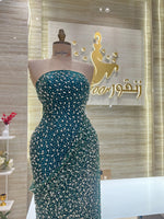 Load image into Gallery viewer, EMD.153