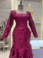 Load image into Gallery viewer, NOR/559
