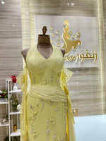 Load image into Gallery viewer, NOR/639