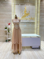 Load image into Gallery viewer, RFN/101