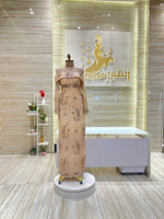 Load image into Gallery viewer, NOR/629