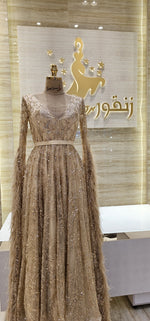 Load image into Gallery viewer, RFN/67
