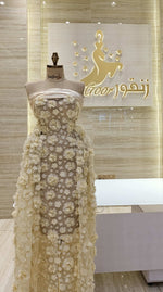 Load image into Gallery viewer, EMD.138
