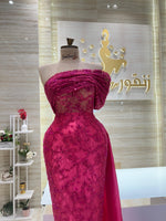 Load image into Gallery viewer, RMS.230