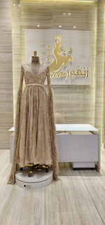 Load image into Gallery viewer, RFN/67
