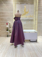 Load image into Gallery viewer, NOR/530
