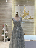 Load image into Gallery viewer, NH/150
