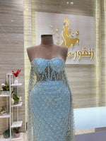 Load image into Gallery viewer, RMS.224