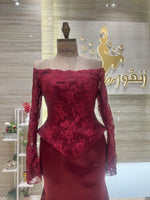 Load image into Gallery viewer, NOR/625