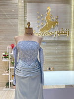 Load image into Gallery viewer, NOR/652