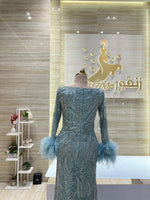 Load image into Gallery viewer, RFN/68
