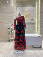 Load image into Gallery viewer, NOR/682