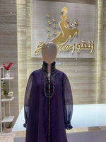 Load image into Gallery viewer, KF/320