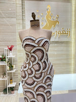 Load image into Gallery viewer, NOR/613