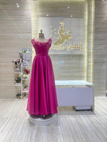 Load image into Gallery viewer, NOR/542
