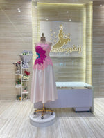 Load image into Gallery viewer, NOR/539
