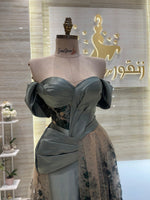 Load image into Gallery viewer, RMS.150
