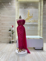 Load image into Gallery viewer, RMS.230