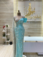 Load image into Gallery viewer, EMD.127
