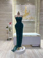 Load image into Gallery viewer, RMS.225