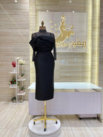 Load image into Gallery viewer, RFN/78
