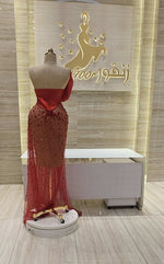 Load image into Gallery viewer, RMS.131
