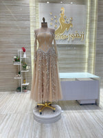 Load image into Gallery viewer, NOR/600