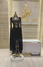 Load image into Gallery viewer, NH/166
