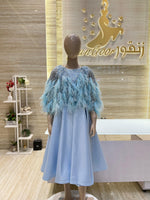 Load image into Gallery viewer, Girl/110