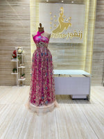 Load image into Gallery viewer, RMS.141
